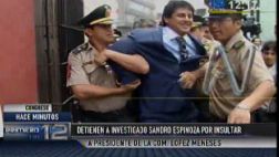 Ex policía fue detenido tras asistir a Comisión López Meneses
