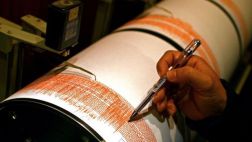 Temblor de 5,8 grados se sintió en Lima esta noche