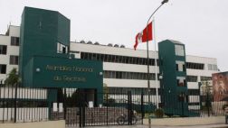 Ministerio de Educación asumió administración de local de ANR
