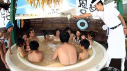 Yunessun Spa: Aquí te bañas en una extraña tina con fideos