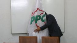 PPC negó que prepare alianza con García, Keiko Fujimori o PPK