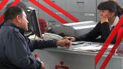 Créditos a micro y pequeñas empresas crecen 6% en febrero