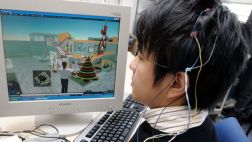 Taiwán preparará a un millón de programadores informáticos