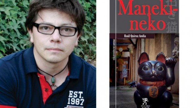Libro "Maneki-neko" de Raúl Quiroz se presentará en Barranco
