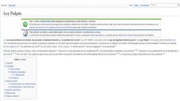 ‘Ley pulpín’ o régimen laboral juvenil ya aparece en Wikipedia