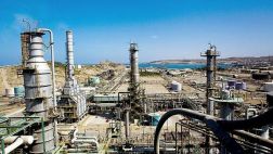 Talara: La primera ciudad que tuvo gas natural y petroquímica