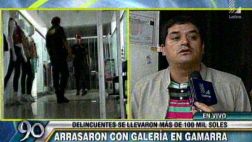 Gamarra: delincuentes robaron tiendas pero no pudieron escapar