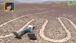 Líneas de Nasca: despiden y denuncian a arqueólogo a cargo