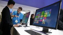 El 40% de PC ensambladas se venderá en provincias el 2016