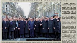 Twitter: diario borró a Merkel de la marcha por Charlie Hebdo