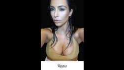 Facebook: Kim Kardashian publicó foto de portada de su libro