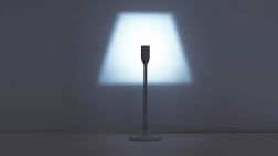 Sorpréndete con la pantalla de luz que tiene esta lámpara