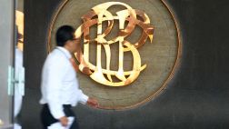 BCR: El déficit fiscal cerró en 2,7% del PBI en el 2016