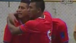 Unión Comercio goleó 4-1 a Ayacucho F.C con doblete de Pajoy