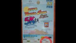 Orión y la Municipalidad de Lima: ¿Quién organiza este evento?