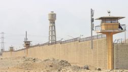INPE designa nuevo director en penal El Milagro de Trujillo
