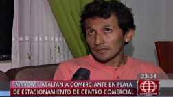 'Marcas' robaron S/.12 mil a empresario en centro comercial