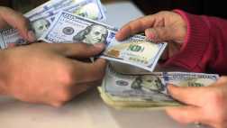 Dólar cerró la jornada sin cambios respecto al jueves
