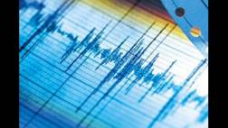 Sismo de 6,3 grados Richter remeció el sur de Chile