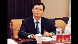 Qiao Jianjun, el fugitivo chino más buscado del mundo