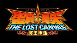 Saint Seiya: ¿Viene la tercera temporada de "The Lost Canvas"?