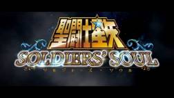 Llega un nuevo juego de Los caballeros del Zodíaco