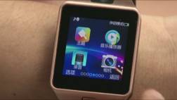 El Apple Watch tiene competencia en China