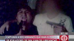 SJL: dos hermanos fueron detenidos por extorsión y sicariato