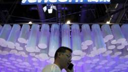 Tencent presenta su propio sistema operativo para smartphones