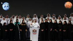 Misión espacial emiratí a Marte en 2020 estudiará su clima