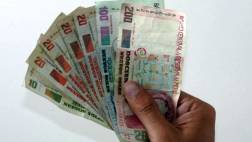 Debate: ¿Debemos inafectar las gratificaciones?
