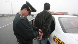 SJL: detienen a sujeto con 12 requisitorias por robo a turistas