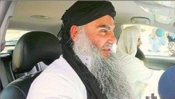 Iraq anuncia la muerte del número 2 del Estado Islámico