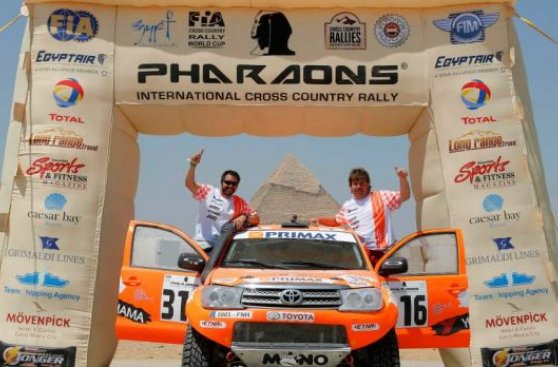 Raúl Orlandini conquistó el primer lugar del Rally de Egipto