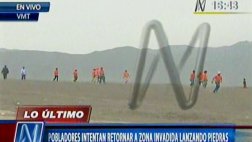 Tablada de Lurín: ¿Quiénes eran los sujetos que apoyaron a PNP?