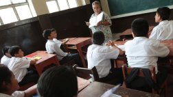 Colegios emblemáticos, ¿un símbolo del modelo del educativo?