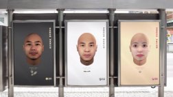 Hong Kong identificará a quien ensucie las calles usando su ADN
