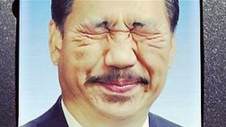 Esta foto indigna a China y le costó la libertad a un artista