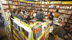 Industrias culturales representarían un 5% del PBI el 2021