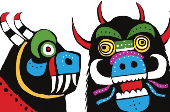 El diablo es un pobre animal, por Luis Millones