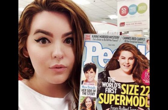 Primera modelo de talla grande en salir en portada de "People"