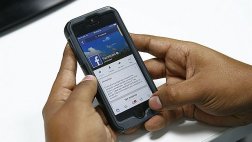 ¿Son adecuadas las 'promos' de acceso gratuito a la red social?