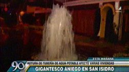 San Isidro: aniego de grandes proporciones inundó varias casas