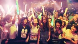 Japón: Al fin se podrá bailar después de la medianoche