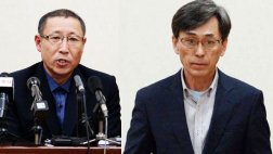 Corea del Norte los condenó a cadena perpetua por espionaje
