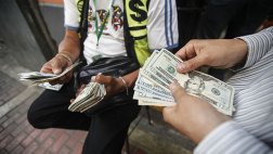 Tipo de cambio se mantiene estable en 3,283 soles por dólar