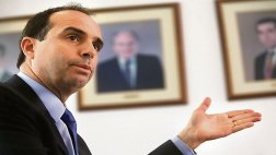 Alianza del Pacífico: liberarán aranceles para países miembros
