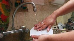 Sepa cuánto debe pagar por su consumo de agua potable