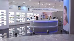 Unilever adquirió marca de cuidado de la piel Dermalogica