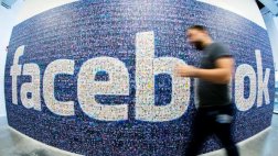 Facebook niega trabajar en un servicio de música en streaming